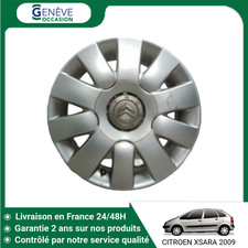 🇫🇷 JANTE ALUMINIUM