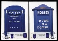 FRANCE 2015 Carte Maximum Card