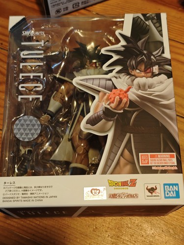 Figuarts tulece dragon - s.h.figuarts,
