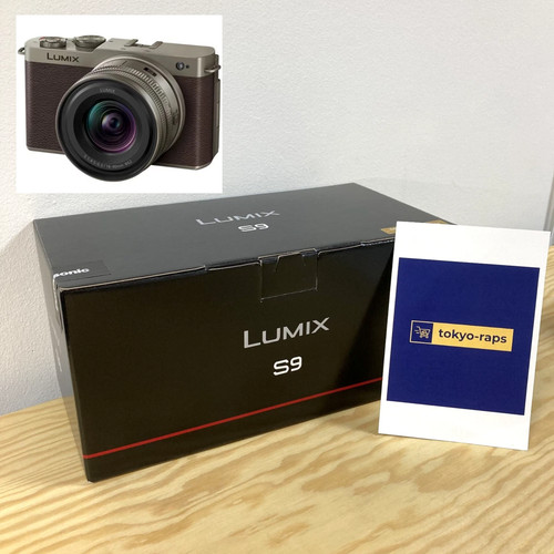 Kit objectif zoom panasonic - objectif,