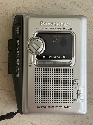 Panasonic l26 portable - panasonic, rq-l26