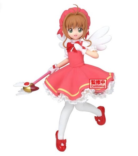 Banpresto figurine action - figurine,
