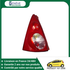 🇫🇷 FEU ARRIERE GAUCHE