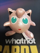 Peluche Applause Pokemon Rondoudou Jigglypuff 