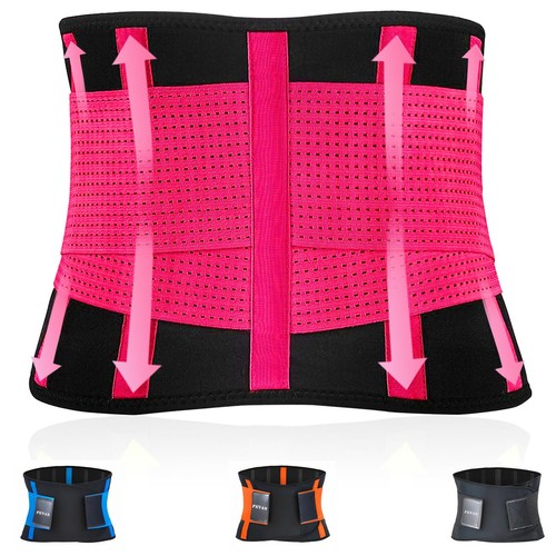 Ceinture lombaire homme - ceinture,