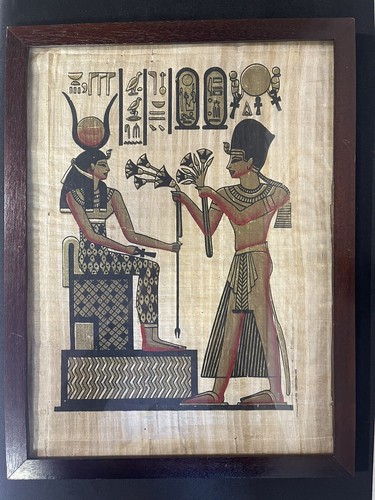 Papyrus égyptien sous - , cadre