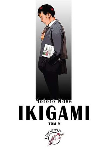 Ikigami tom motoro mase - mase, /
