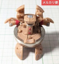 Bakugan 16 Alphard Hydra