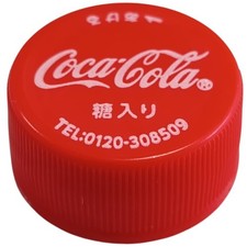 Japon Capsule Plastique à visser Rouge Coca Cola Contient du Sucre RP668