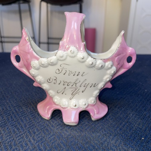 Antique souvenir pink luster - antique,