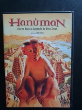 dvd Hanuman - la légende du dieu singe - 1998