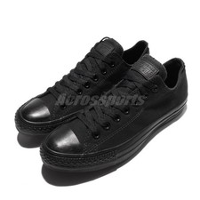 Converse chuck taylor all - all, star