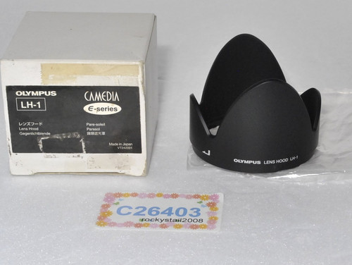 Olympus camedia lens hood - olympus,