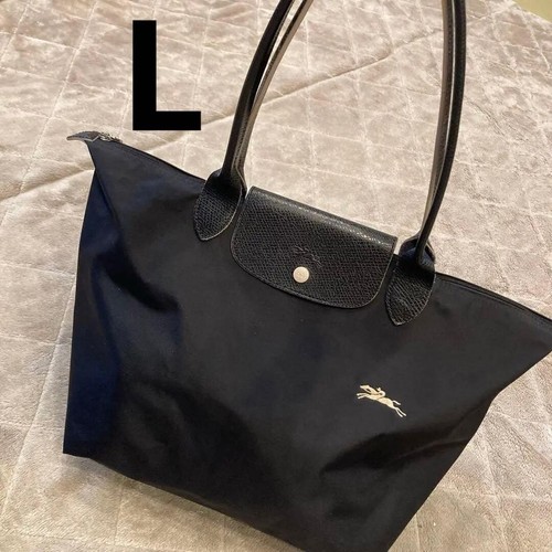 Grand sac fourre-tout