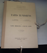 TAPIS TUNISIENS POINSSOT & REVAULT t2 tapis bedouins a haute laine 1950 RARE
