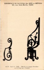 CPA PARIS (3e) Cnam - Rampe