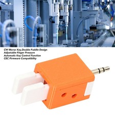 Double Paddle Automatic Key