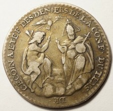 TRES RARE JETON ARGENT