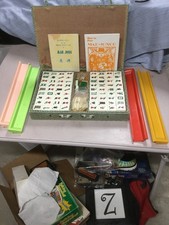 Vintage Mah Jong Set