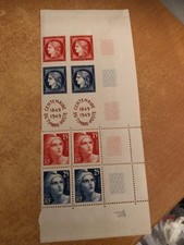 France neuf, n°833A,2  bandes