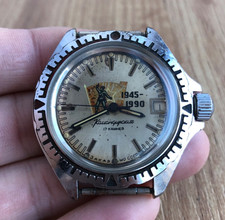 Montre vostok komandirskie - vostok,