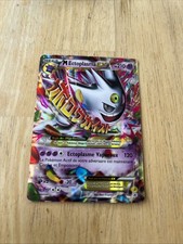 Carte Pokemon M Ectoplasma EX