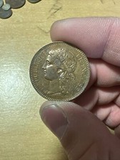 MEDAILLE ADMINIST. DES