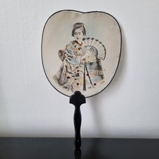 EVENTAIL Ancien Ecran Japon