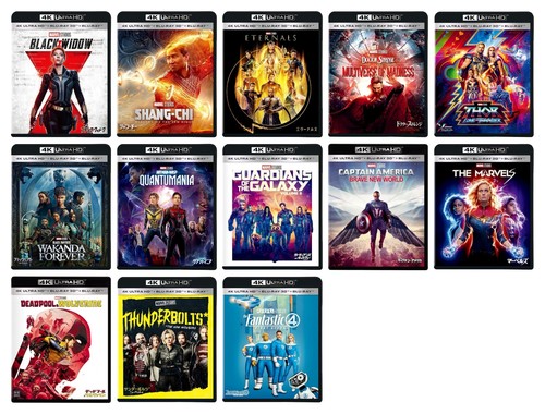 Set films uhd 3d - set,