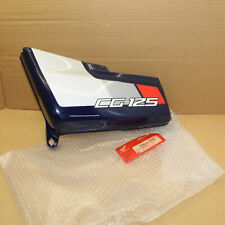 CACHE LATERAL GAUCHE HONDA CG 125 1985 1988 83600-KE2-710ZB