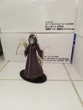 Figurine Altaya Naruto Shippuden Kabuto Yakushi figure Manga