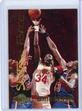 1995 SKYBOX PATRICK EWING SKYTECH FORCE INSERT CLEAN CARD FREE SHIPPING