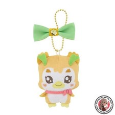 NEUF [BANDAI] Ruban Mascotte