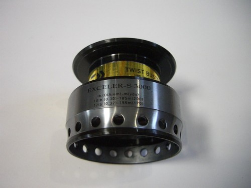 Daiwa spule pour exceler - pour, exceler-x
