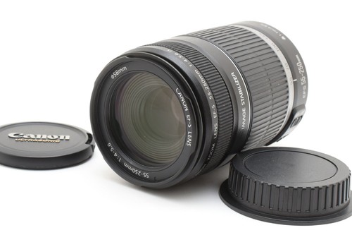 Objectif zoom canon - objectif,