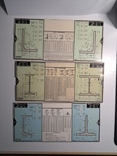Lot de 3 Abaques Omaro 1935