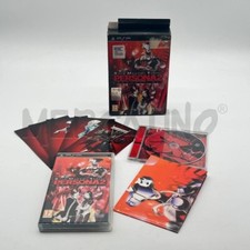 Jeu Vidéo PERSONA 2 INNOCENT