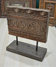 Ancien En Bois Sculpture Florale Panneau Plaque Vieille Main Fine Sculpté