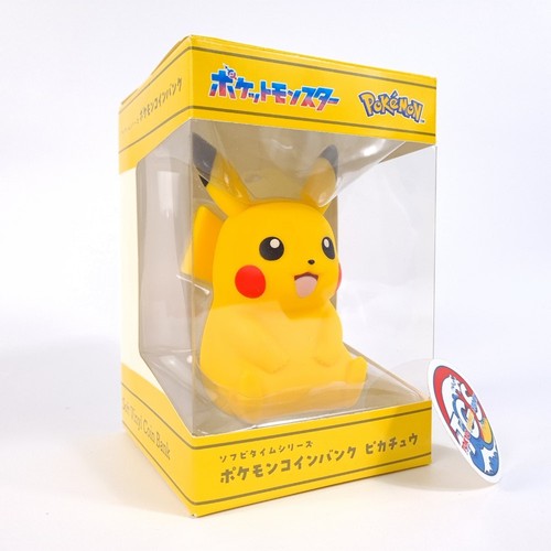 Pokemon pikachu coin bank - pokemon,