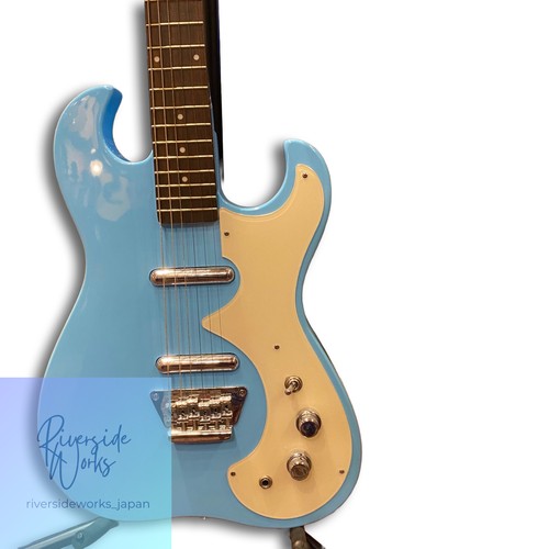 Nouvelle guitare électrique