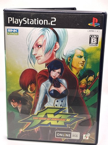 Jeu ps2 the king - jeu,