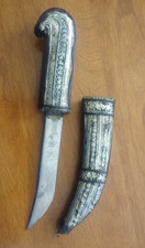 Oriental Yemeni style Silver