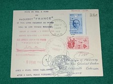 LETTRE - INAUGURATION TAMPONS