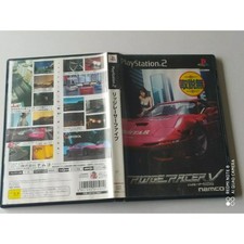 Ridge Racer V 5 (Ridge Racer 5) PlayStation 2 Sony Ps2 Import japonais