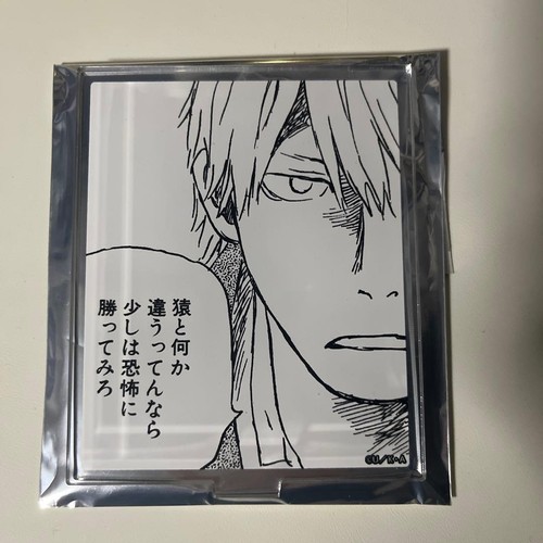 Mushishi popup acrylic stand - popup,