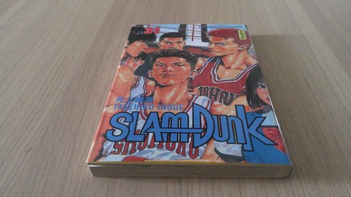Manga slam dunk - dunk, tome