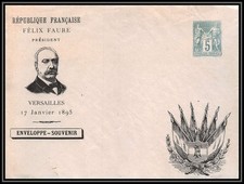 78744 N°SAG D14 5c vert felix