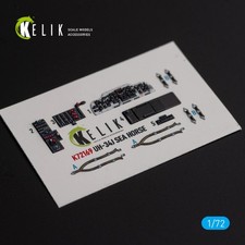 Décals 3D intérieurs Sikorsky UH-34J SEA HORSE (pour kit modèle Italeri) 1:72...
