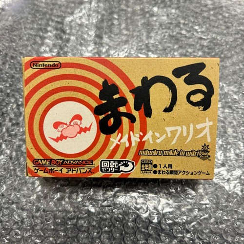 Game boy advance mawaru made - boy,