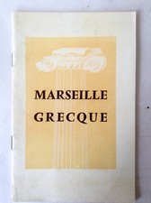 Marseille Grecque *